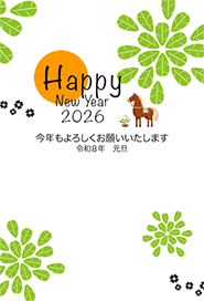 スマホ年賀状 - 41