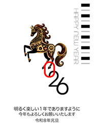 スマホ年賀状 - 42