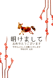 スマホ年賀状 - 62