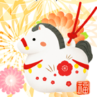 年賀状2026無料和風-花と土鈴