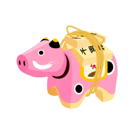 年賀状 2027 無料 | イラスト・登録不要・干支 [I012] | 年賀状スープ