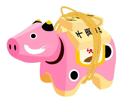 年賀状 2027 無料 | イラスト・登録不要・干支 [I012-01] | 年賀状スープ