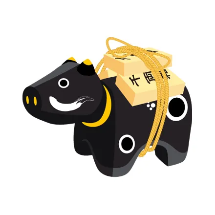 年賀状 2027 無料 | イラスト・登録不要・干支 [I013] | 年賀状スープ