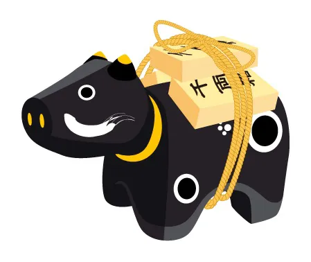 年賀状 2027 無料 | イラスト・登録不要・干支 [I013-01] | 年賀状スープ