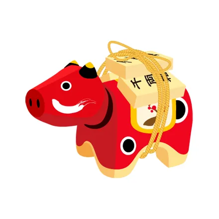 年賀状 2027 無料 | イラスト・登録不要・干支 [I014] | 年賀状スープ