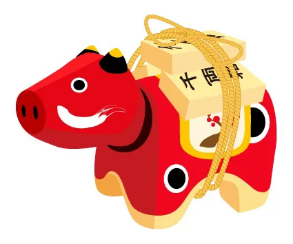 年賀状 2027 無料 | イラスト・登録不要・干支 [I014-01] | 年賀状スープ