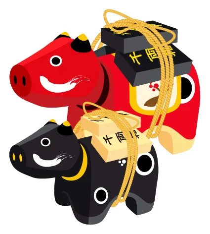 年賀状 2027 無料 | イラスト・登録不要・干支 [I015-01] | 年賀状スープ