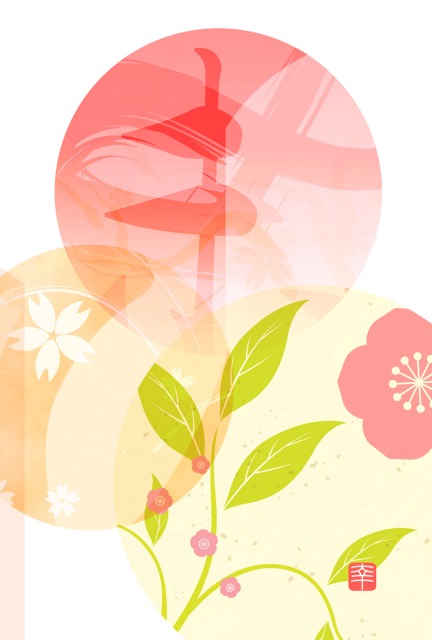 年賀状 2027 無料 | テンプレート・登録不要・ビジネス [B001-02]｜年賀状スープ