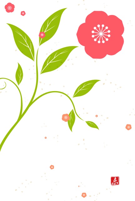 年賀状 2027 無料 | テンプレート・登録不要・ビジネス [B002-02]｜年賀状スープ