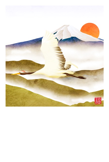 年賀状 2027 無料 | テンプレート・登録不要・ビジネス [B007-02]｜年賀状スープ