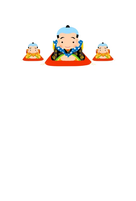 年賀状 2027 無料 | テンプレート・登録不要・ビジネス [B009-02] | 年賀状スープ