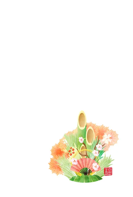 年賀状 2027 無料 | テンプレート・登録不要・ビジネス [B012-02] | 年賀状スープ