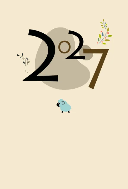 年賀状 2027 無料 | テンプレート・登録不要・かわいい [C004-02] | 年賀状スープ