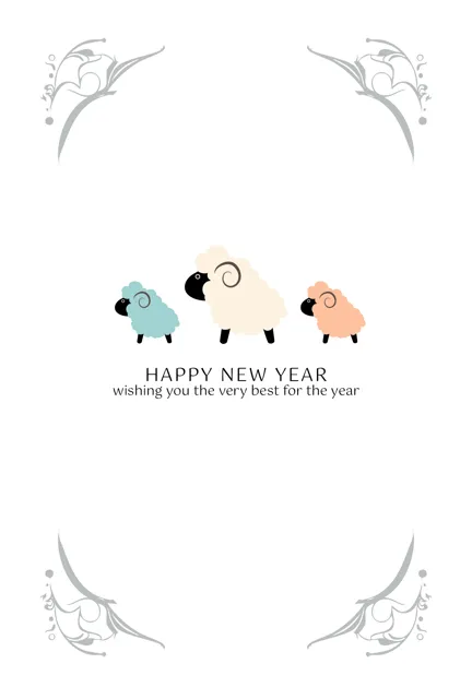年賀状 2027 無料 | テンプレート・登録不要・かわいい [C005-01] | 年賀状スープ