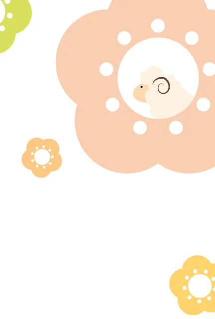 年賀状 2027 無料 | テンプレート・登録不要・かわいい [C007-02] | 年賀状スープ