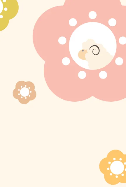 年賀状 2027 無料 | テンプレート・登録不要・かわいい [C008-02] | 年賀状スープ