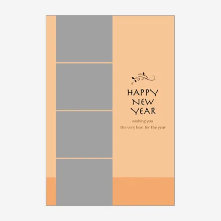 年賀状 2027 無料 | テンプレート・登録不要・写真 [P007] | 年賀状スープ