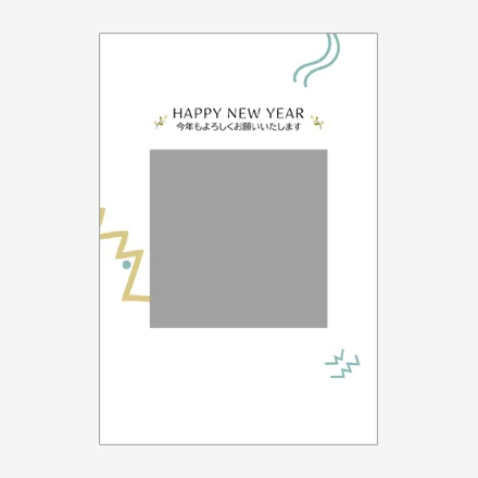 年賀状 写真 無料 | かわいい・テンプレート・2027・登録不要 [PTC001] | 年賀状スープ