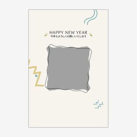 年賀状 写真 無料 | かわいい・テンプレート・2027・登録不要 [PTC002] | 年賀状スープ