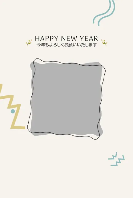 年賀状 写真 無料 | かわいい・テンプレート・2027・登録不要 [PTC002-01] | 年賀状スープ