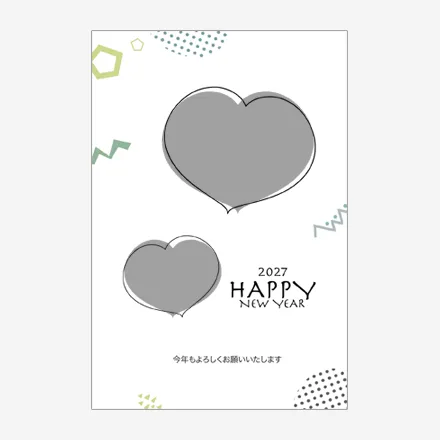 年賀状 写真 無料 | かわいい・テンプレート・2027・登録不要 [PTC008] | 年賀状スープ