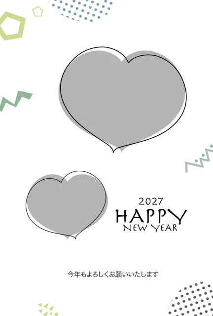 年賀状 写真 無料 | かわいい・テンプレート・2027・登録不要 [PTC008-01] | 年賀状スープ