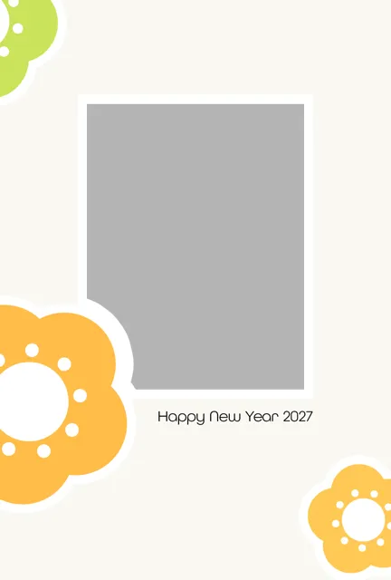 年賀状 写真 無料 | かわいい・テンプレート・2027・登録不要 [PTC014-01] | 年賀状スープ