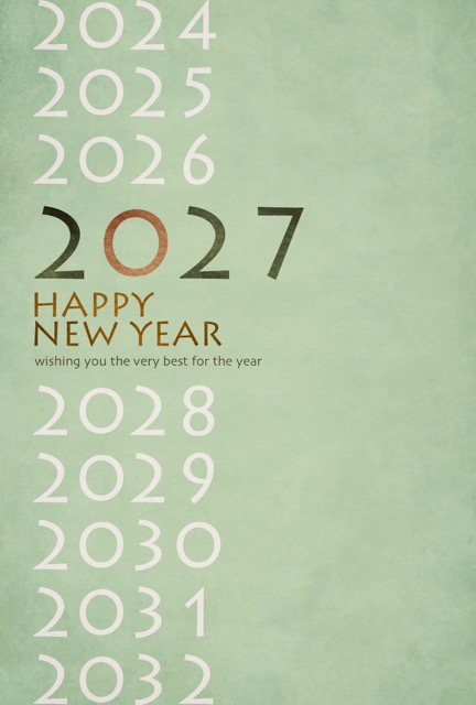 年賀状 2027 無料 | テンプレート・登録不要・おしゃれ [S002-02]｜年賀状スープ