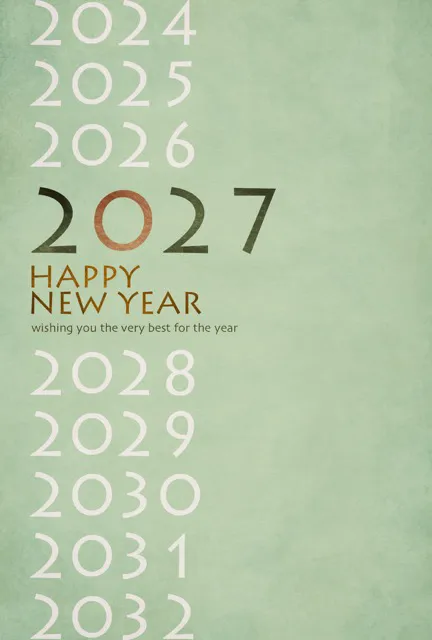 年賀状 2027 無料 | テンプレート・登録不要・おしゃれ [S002-02] | 年賀状スープ