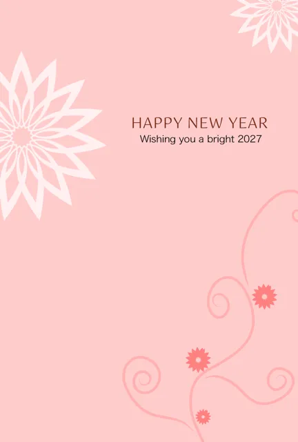 年賀状 2027 無料 | テンプレート・登録不要・おしゃれ [S008-01] | 年賀状スープ