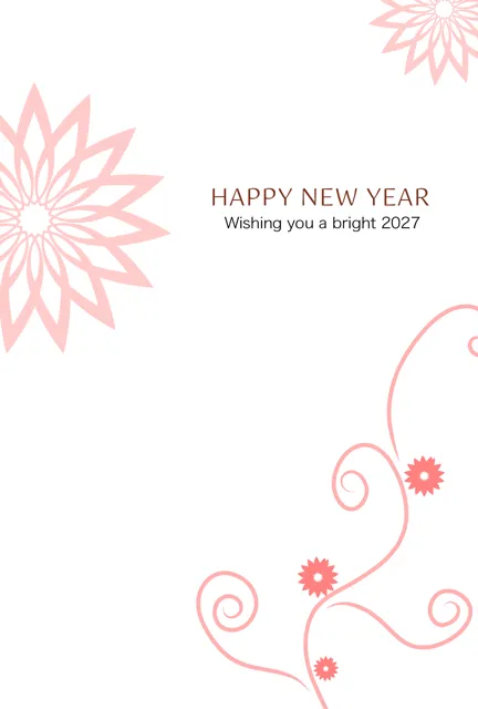 年賀状 2027 無料 | テンプレート・登録不要・おしゃれ [S009-01] | 年賀状スープ