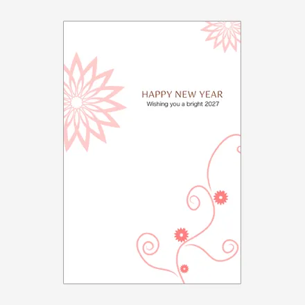 年賀状 2027 無料 | テンプレート・登録不要・おしゃれ [S009] | 年賀状スープ