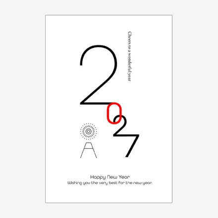 年賀状 2027 無料 | テンプレート・登録不要・おしゃれ [S013] | 年賀状スープ