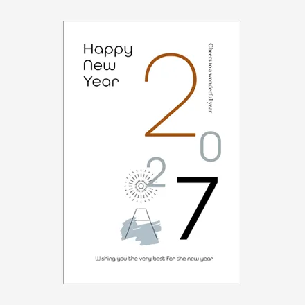 年賀状 2027 無料 | テンプレート・登録不要・おしゃれ [S015] | 年賀状スープ