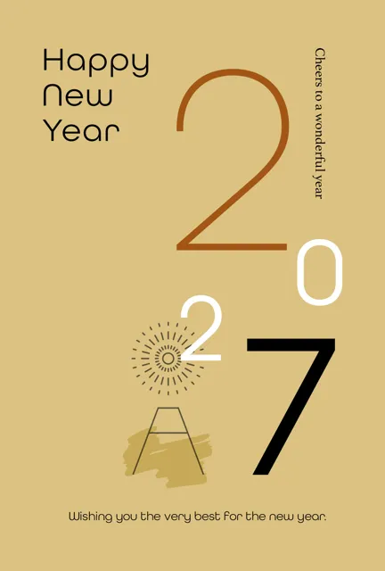 年賀状 2027 無料 | テンプレート・登録不要・おしゃれ [S016-01] | 年賀状スープ