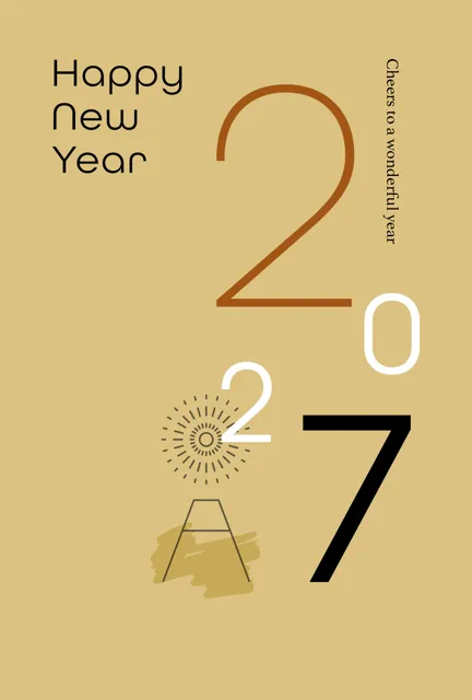 年賀状 2027 無料 | テンプレート・登録不要・おしゃれ [S016-02] | 年賀状スープ