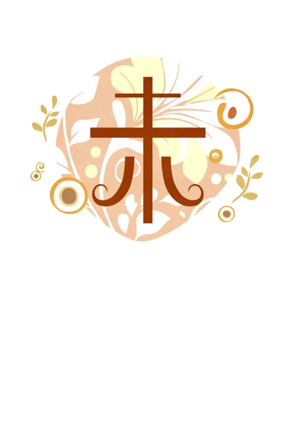 年賀状 2027 無料 | テンプレート・登録不要・おしゃれ [S017-02] | 年賀状スープ