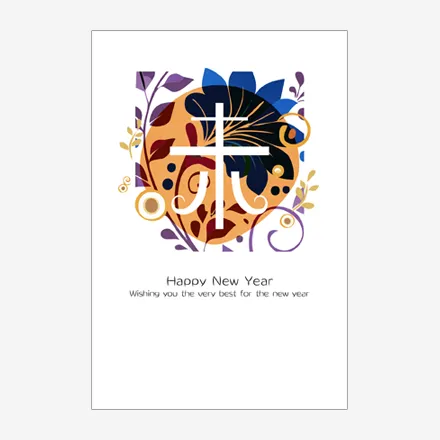 年賀状 2027 無料 | テンプレート・登録不要・おしゃれ [S018] | 年賀状スープ