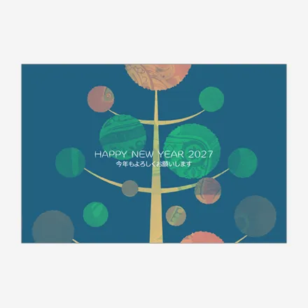 年賀状 2027 無料 | テンプレート・登録不要・おしゃれ [S021] | 年賀状スープ