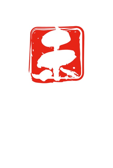 年賀状 2027 無料 | テンプレート・登録不要・和風 [W006-02]｜年賀状スープ