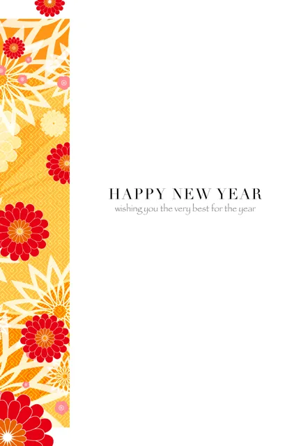 年賀状 2027 無料 | テンプレート・登録不要・和風 [W020-02] | 年賀状スープ