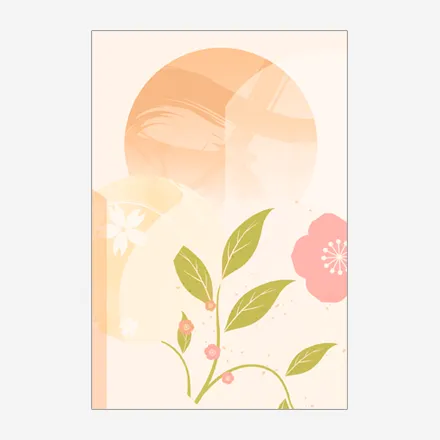 ハガキ 背景 | 無料・和風・登録不要 [PBW002] | 年賀状スープ