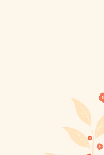 ハガキ 背景 | 無料・和風・登録不要 [PBW011-01] | 年賀状スープ