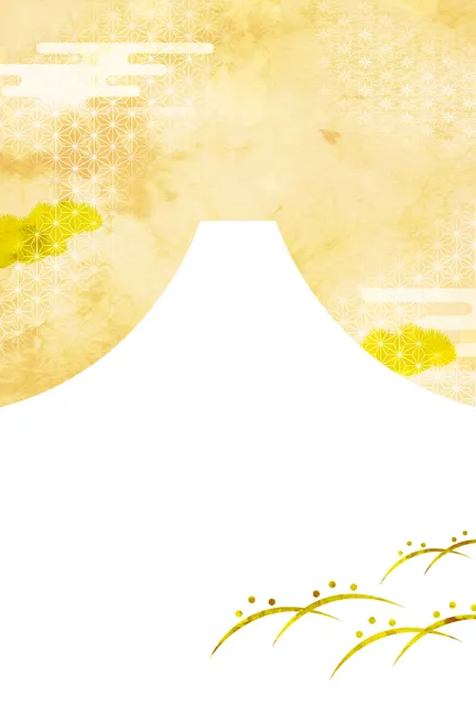 ハガキ 背景 | 無料・和風・登録不要 [PBW016-01] | 年賀状スープ