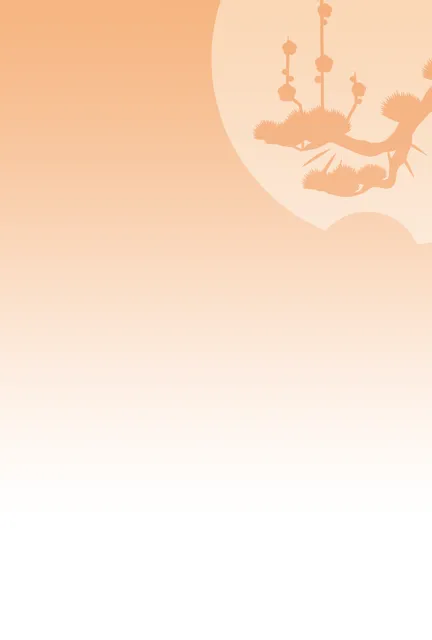 ハガキ 背景 | 無料・和風・登録不要 [PBW017-01] | 年賀状スープ