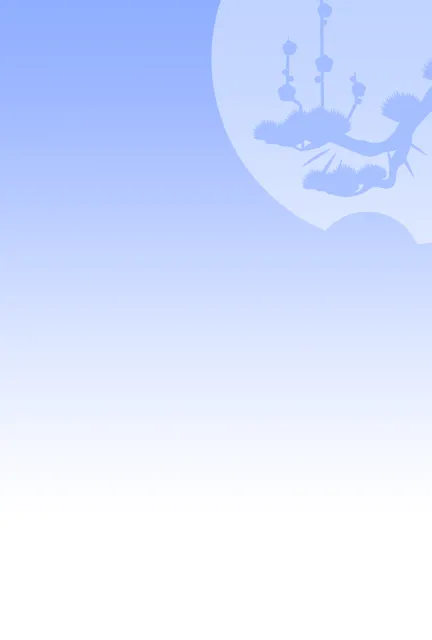 ハガキ 背景 | 無料・和風・登録不要 [PBW018-01] | 年賀状スープ