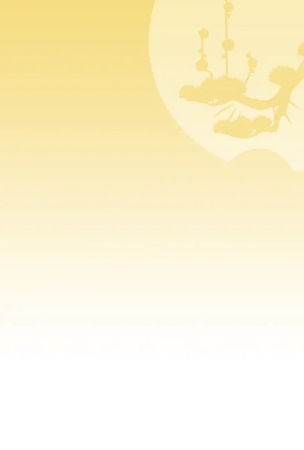 ハガキ 背景 | 無料・和風・登録不要 [PBW019-01] | 年賀状スープ