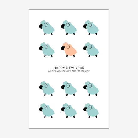 年賀状 2027 無料 | テンプレート・登録不要・かわいい [C012] | 年賀状スープ