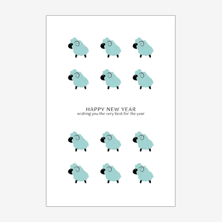 年賀状 2027 無料 | テンプレート・登録不要・かわいい [C013] | 年賀状スープ