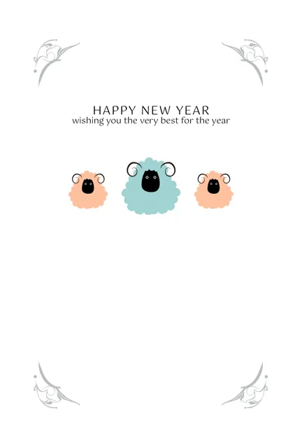 年賀状 2027 無料 | テンプレート・登録不要・かわいい [C016-01] | 年賀状スープ